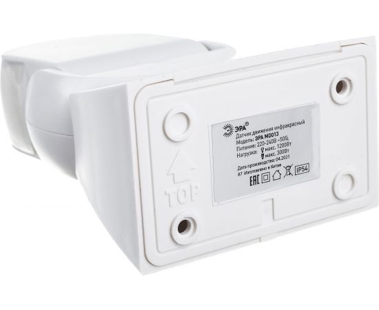 Датчик движения ЭРА MD 013 белый 1200Вт 180гр 12м IP65 Б0043790 – изображение 5