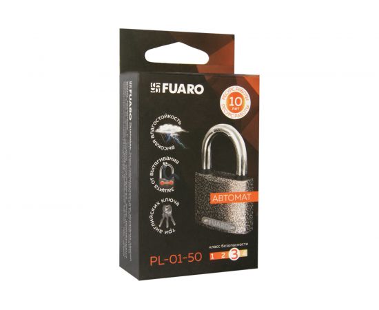 Навесной замок Fuaro PL-01-50 англ. 3 кл., коробка 42267 – изображение 5