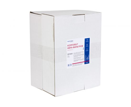 Фильтр складчатый из полиэстера 2 шт. для пылесосов Metabo EURO Clean EUR MTSM-50 – изображение 5