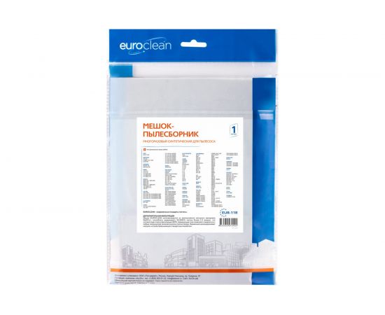 Синтетический мешок-пылесборник для ROWENTA (1 шт.) EURO Clean EUR-11R – изображение 5