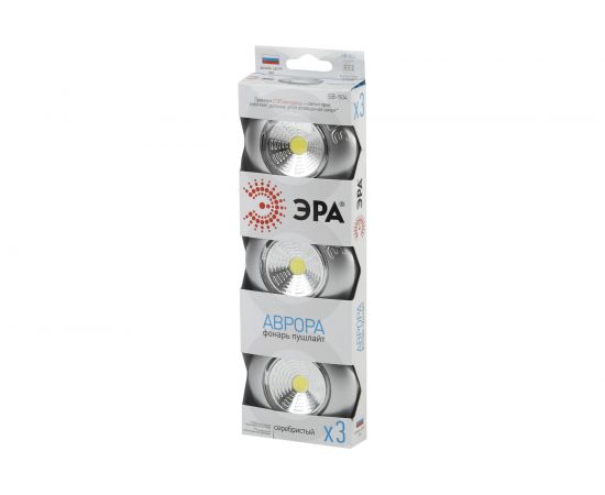 Фонарь ЭРА SB-504 NEW пушлайт Аврора COB, 3xAAA, серебристый, 3шт Б0031043 – изображение 6