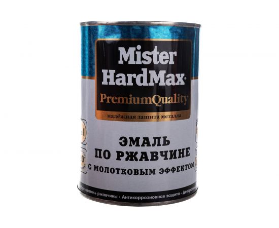 Эмаль по ржавчине с молотковым эффектом HardMax серебристая, банка 0,8 кг, 1 шт. 4690417070459 – изображение 8