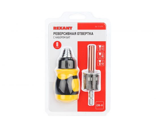 Реверсивная отвертка с набором бит REXANT 8 предметов 12-4779 – изображение 10