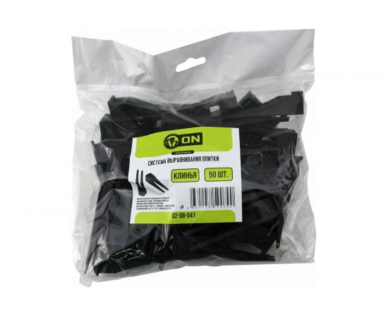 Система выравнивания плитки ON, КЛИНЬЯ 50 шт. 02-08-041 