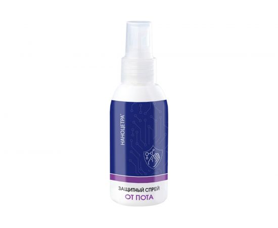 Спрей для ног с противогрибковым действием АМПАРО Наноцетра, флакон 100 мл 3810 