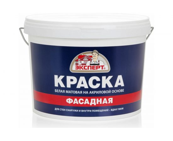 Краска фасадная ЭКСПЕРТ 14 кг 9034 