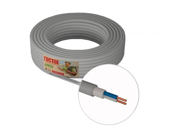 Кабель NYM-O ГОСТок 2х1.5 серый 10м ГТ1332 