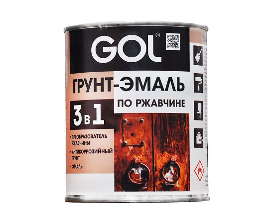 Грунт-эмаль 3в1 по ржавчине Palizh GOL expert ярко-желтый 0,8 кг 11605913 