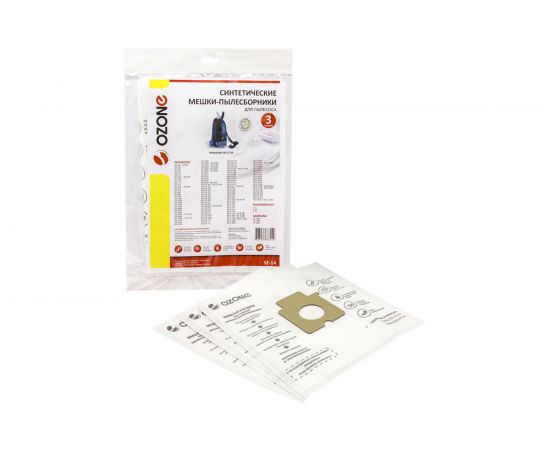 Мешки-пылесборники синтетические для пылесосов PANASONIC (3 шт.) OZONE SE-14 