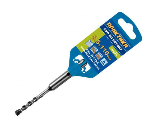 Бур по бетону серия Профи (5.5х110 мм; SDS-plus) ПРАКТИКА 911-185 