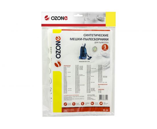 Мешки-пылесборники синтетические для пылесосов PANASONIC (3 шт.) OZONE SE-14 – изображение 2