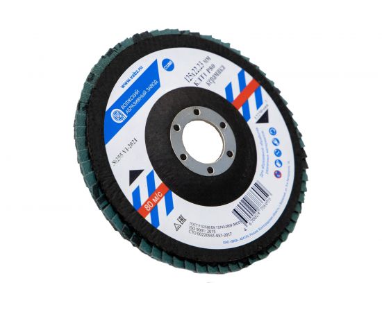 Круг лепестковый торцевой (125х22.23 мм; керамика; P80) ОАО Волжский абразивный завод Н0156036 – изображение 2