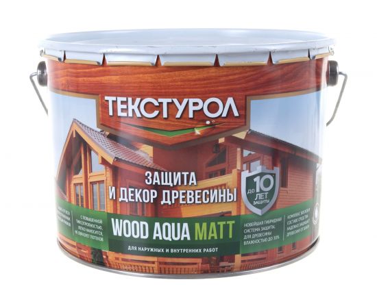 Деревозащитное средство на водной основе Текстурол WOOD AQUA MATT палисандр 10л Лк-00008242 – изображение 2