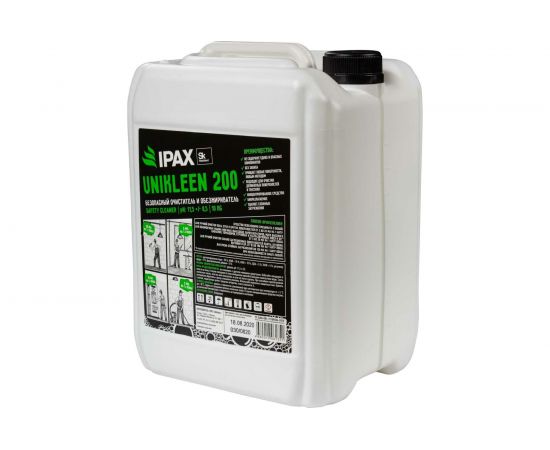 Универсальный очиститель и обезжириватель IPAX Unikleen 200 (10 кг; концентрат) ЮК200-10 – изображение 2