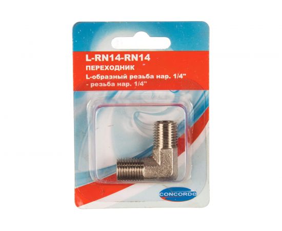 Переходник L-RN14-RN14 L-образный наружная резьба 1/4" - 1/4" CONCORDE 6619343 – изображение 2