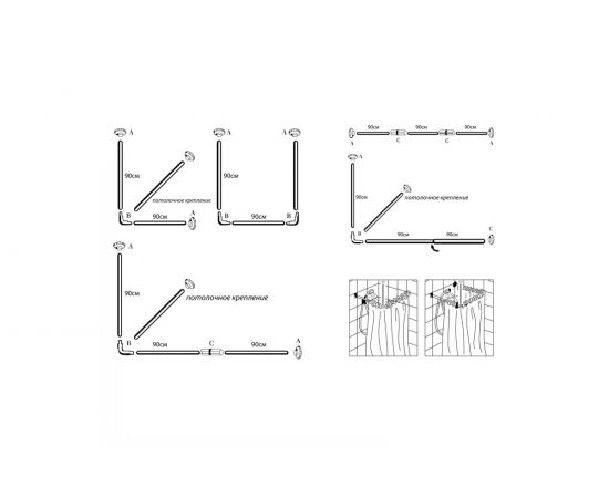 Карниз Fora алюминиевый, универсальный, белый, с потолочным креплением 390KUWH – изображение 3