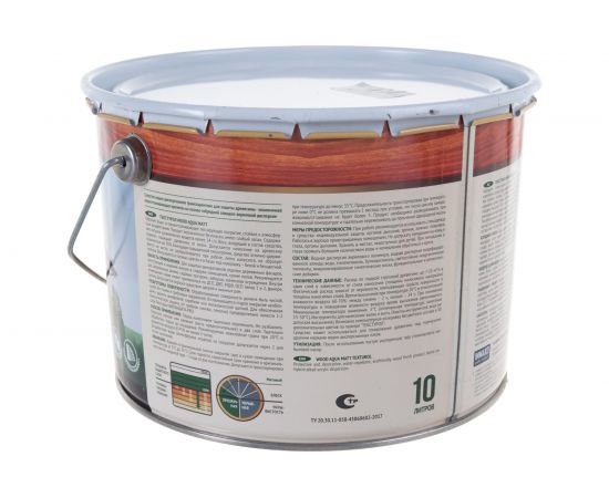 Деревозащитное средство на водной основе Текстурол WOOD AQUA MATT палисандр 10л Лк-00008242 – изображение 3