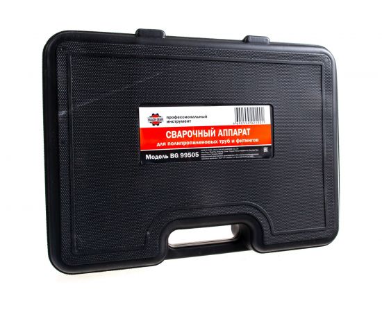 Комплект сварочного оборудования Black Gear для PPRC 20-32 900 Вт 99505 62403 – изображение 4