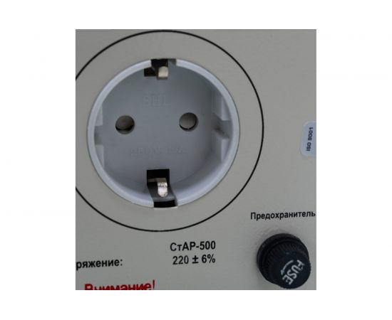 Стабилизатор напряжения RUCELF СтАР-500VA 00001217 – изображение 5