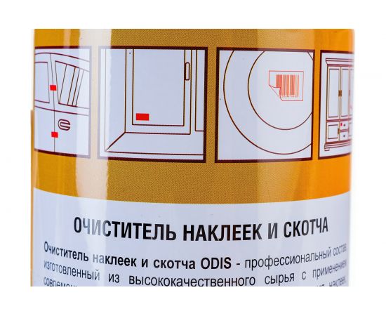 Очиститель наклеек и скотча ODIS Stiker Remove 500 мл Ds6090 – изображение 5