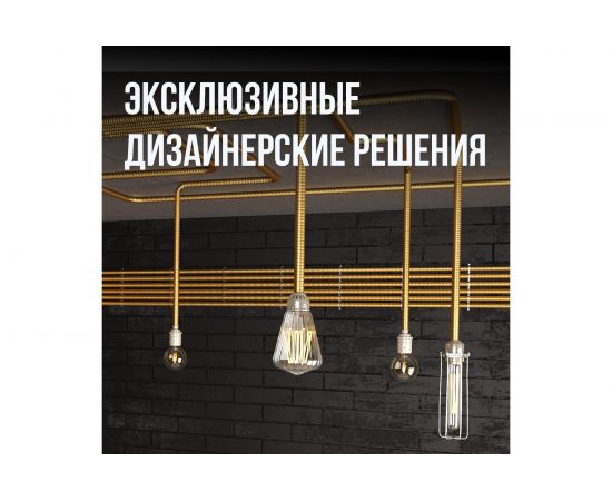 Гофрированная труба Stahlmann из нержавеющей стали SS304 15А, бухта 50м 060545 – изображение 6