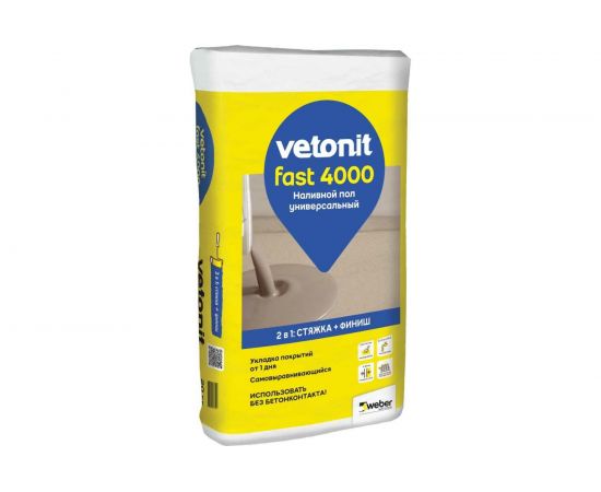 Универсальный наливной пол Vetonit fast 4000 20 кг 1014410 