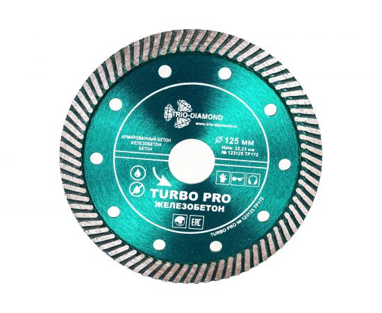 Диск алмазный отрезной Турбо Железобетон (125x22.23 мм) TRIO-DIAMOND TP172 