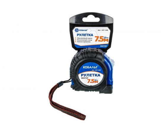 Рулетка КОБАЛЬТ Вектор 7.5 м x 25 мм 247-248 