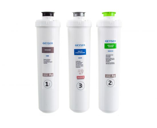 Комплект картриджей для Смарт Био 511 Гейзер 50103 