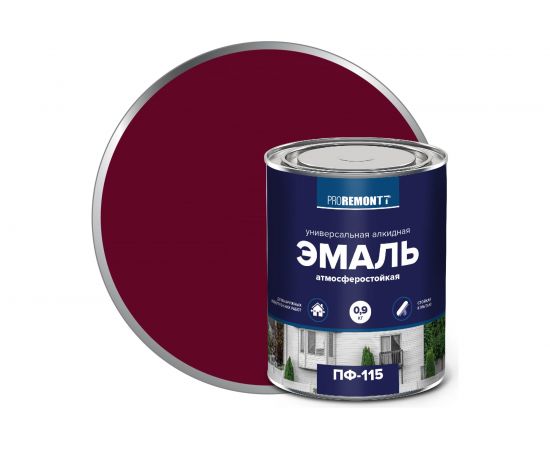 Эмаль PROREMONTT ПФ-115 винно-красная, RAL 3005, 0.9 кг Лк-00009794 