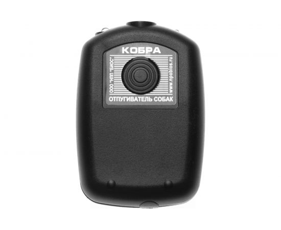Электронный отпугиватель собак НПП БИОС Кобра 4607159590077 