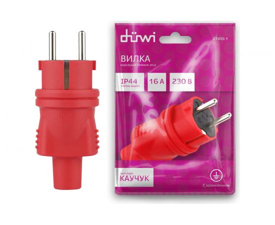 Каучуковая прямая вилка duwi с заземлением 16A IP44 красная 27455 1 