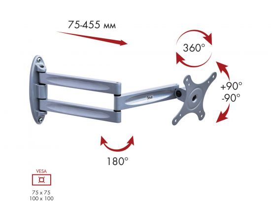 TV кронштейн VLK TRENTO 15 silver 51010 – изображение 2