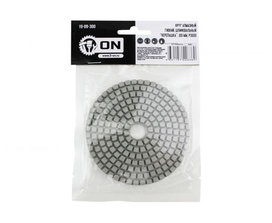 Круг алмазный гибкий шлифовальный, Черепашка 100 мм, P3000 On 19-09-300 – изображение 2