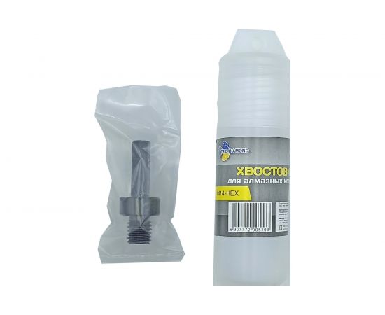 Хвостовик для алмазных коронок М14-HEX TRIO-DIAMOND 290510 – изображение 2