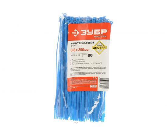 Нейлоновый хомут Зубр МАСТЕР синий, 3,6 мм x 200 мм, 100 шт 309070-36-200 – изображение 2