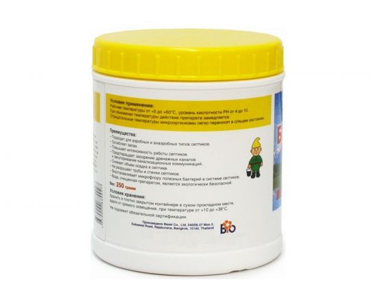 Средство для септиков и дачных туалетов Septic, 250 г BIOFORCE bb-017 – изображение 3