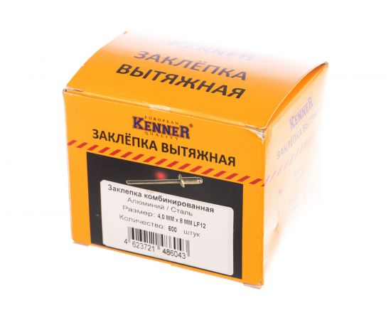 Заклепка с увеличенным полем Kenner алюминий/сталь 12мм 4х8 500шт зу48 – изображение 3