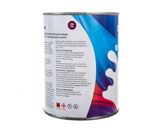 Эмаль Светофор ЛЮКС ПФ-115 ГОСТ белая, 0.8 кг ТД000002109 – изображение 3