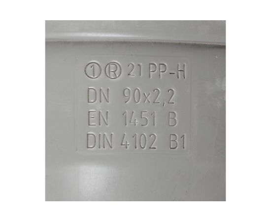 Труба однораструбная канализационная HTEM 40х1500 Ostendorf 111050 – изображение 3