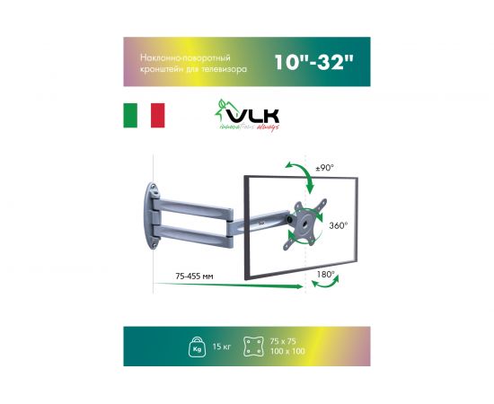 TV кронштейн VLK TRENTO 15 silver 51010 – изображение 3