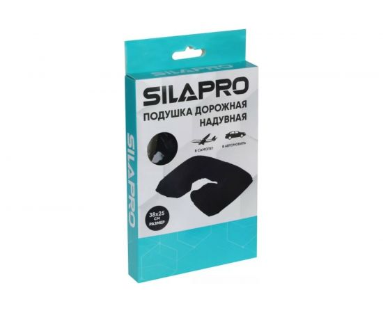 Дорожная надувная подушка SILAPRO 38x25 см, ПВХ 191-028 – изображение 3