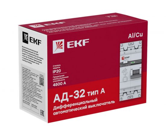 Дифференциальный автомат EKF АД-32, 1P+N, 16А/30мА, PROxima, SQ DA32-16-30-a-pro – изображение 4