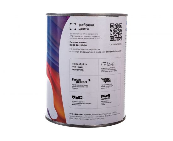 Эмаль Светофор ЛЮКС ПФ-115 ГОСТ белая, 0.8 кг ТД000002109 – изображение 4