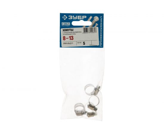 Хомуты Зубр ЭКСПЕРТ, нержавеющая сталь, просечная лента 8 мм, 8-13 мм, 5 шт 37811-08-13-5 – изображение 4