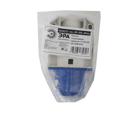 Стационарная наружная розетка ЭРА 113 2Р+РЕ 16А 220В IP44 Б0032874 – изображение 4