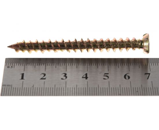 Шуруп по бетону FRS Метизный двор 7,5x72, 100 шт. 4607159064639 – изображение 5