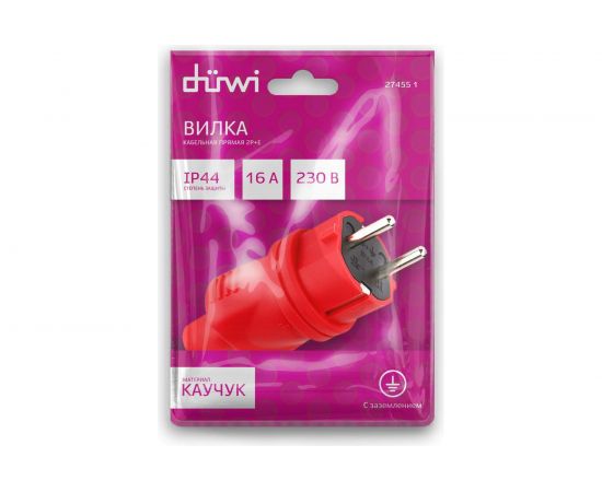 Каучуковая прямая вилка duwi с заземлением 16A IP44 красная 27455 1 – изображение 6