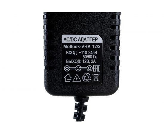 Источник питания Бастион Mollusk-VRK 12/2 12В, 2А, сетевой диапазон 110-245В встроенная вилка 8831 – изображение 8
