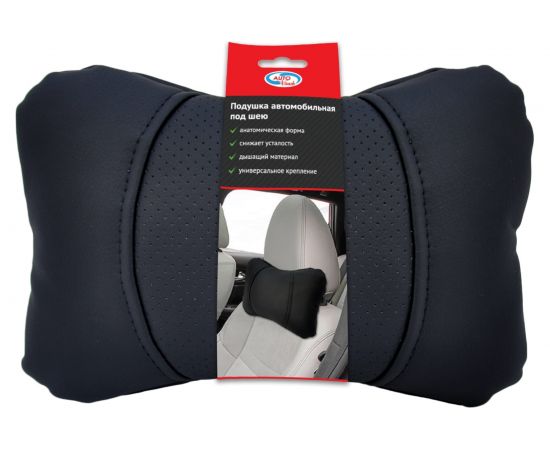 Подушка на подголовник 26х18см AUTOVIRAZH AV-097400 
